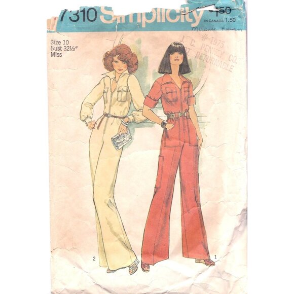 Vintage Sewing PATTERN Simplicity 7310, Misses 1975 Jumpsuit, Size 10 or 12 - Picture 1 of 4
